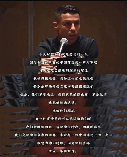 新闻爆料名人,揭秘不为人知的秘密