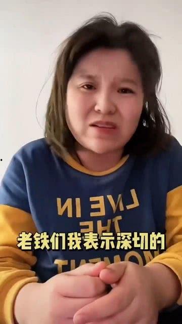 吃瓜 视频 网红是谁啊,她是如何成为网络红人的？